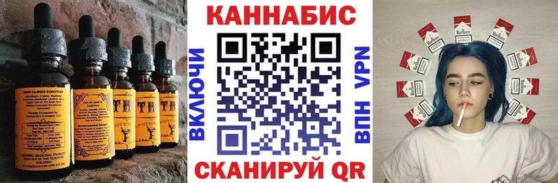 цены наркотик  Печора  Cannafood марихуана 