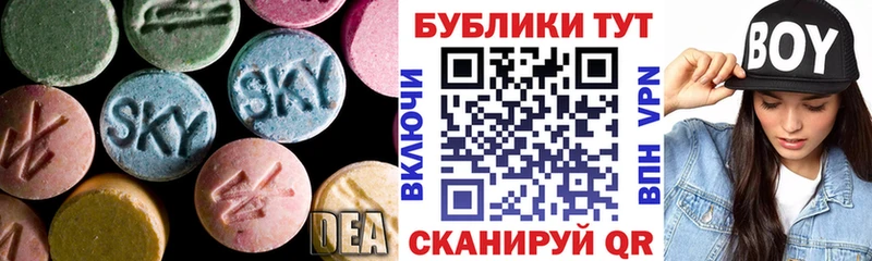 хочу   shop телеграм  ЭКСТАЗИ DUBAI  Печора 