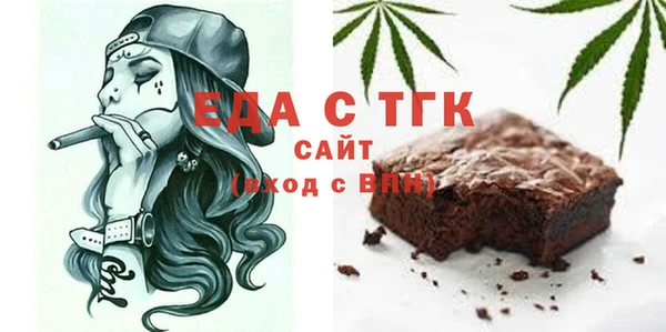 гашик Балахна