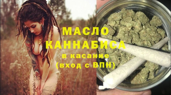 стаф Баксан