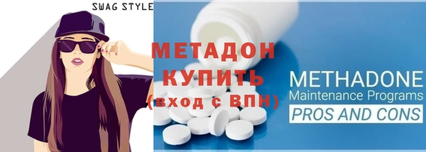 прущая мука Балабаново