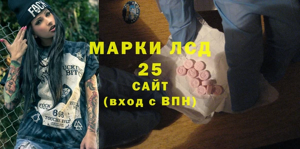 прущая мука Балабаново