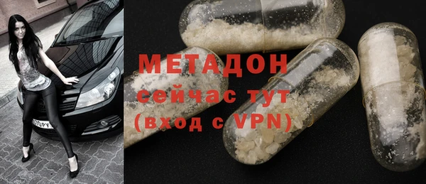 гашик Балахна