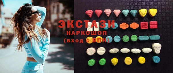 гашик Балахна