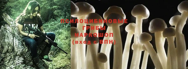 прущая мука Балабаново