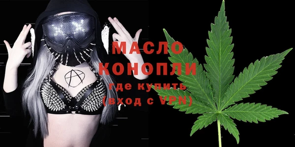 стаф Баксан