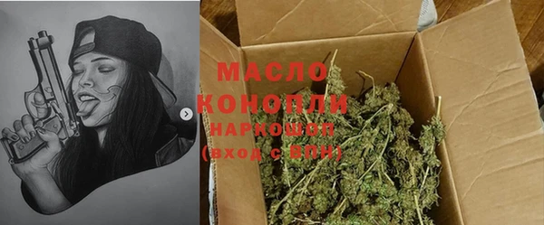 прущая мука Балабаново