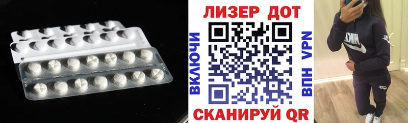 где купить наркоту  Печора  Лсд 25 экстази ecstasy 