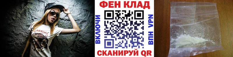 Метамфетамин Декстрометамфетамин 99.9%  как найти наркотики  Печора 